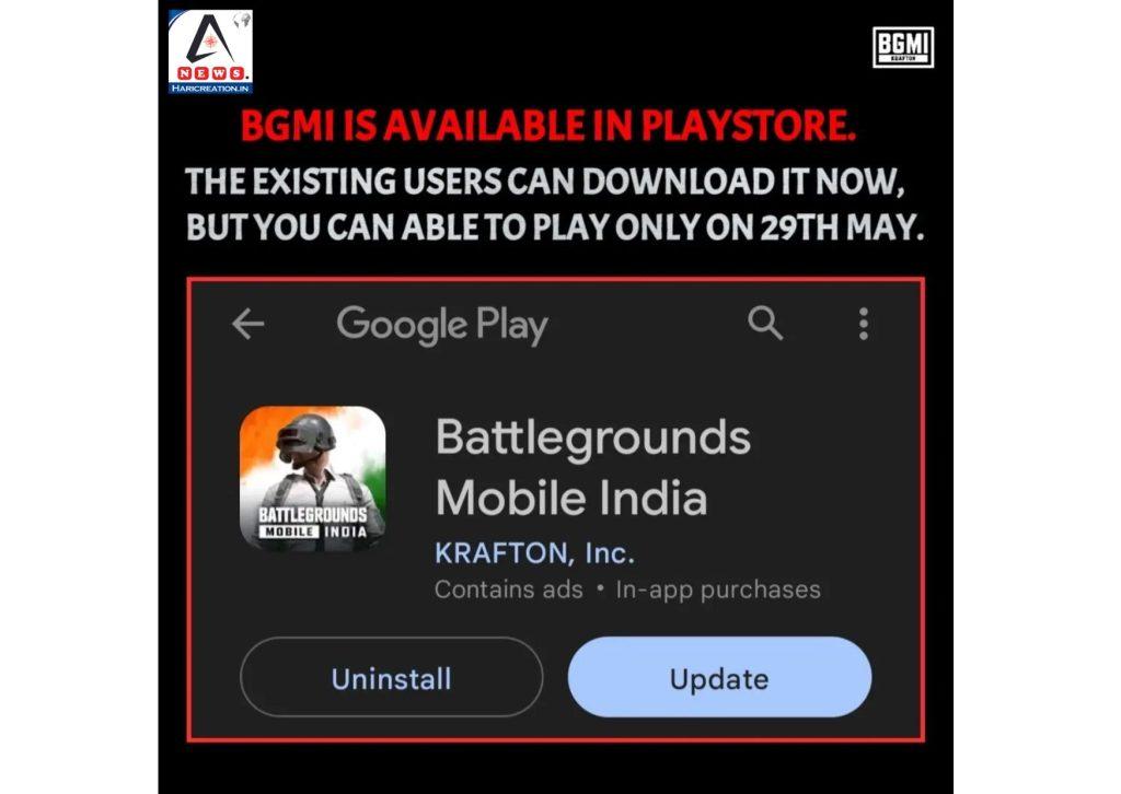 BGMI Release Date Latest News