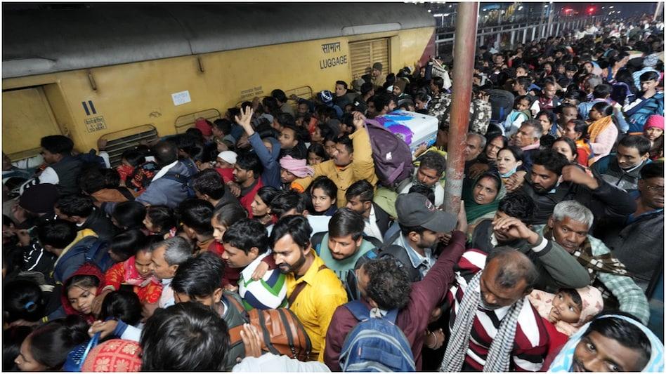 नई दिल्ली रेलवे स्टेशन पर भगदड़